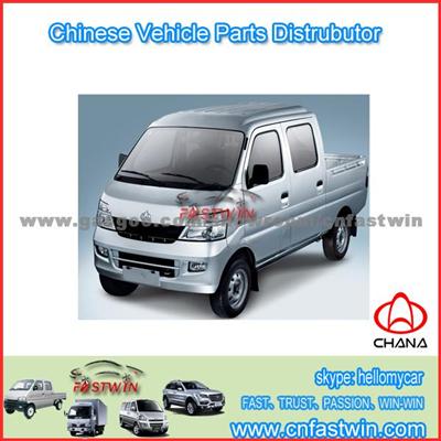 Chana Auto Parts