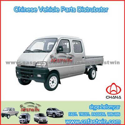 Good Quality Chana Spare Car Part