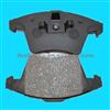 China Brake Pads Factory,Auto Brake Pad:D1174