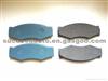 Brake Pad For Ford D50-7013A