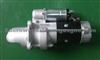 CUMMINS VOLVO Engine Starter 3916854 3604648RX 3134770 3134773