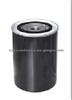 OIL FILTER FOR MASSEY-FERGUSON MF1447048M