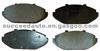 Brake Pad For Ford D748-7617