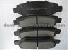 Disc Brake Pad Low Price For Chevrolet Camaro China Manufacturing
