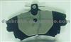 Car Brake Pad,Wholesale Brake Pads:D768