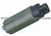 Electric Fuel Pump 23221-46060 / 23221-50010
