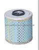 OIL FILTER FOR BMW 114 217 09865