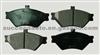 Brake Pad For Ford D2118