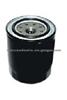 OIL FILTER FOR ISUZUMOTORS 8-97309927-0