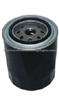 OIL FILTER FOR FRAM PH43