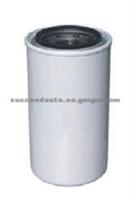 OIL FILTER FOR NEW HOLLAND 83912256