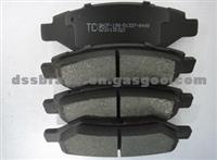 Disc Brake Pad Low Price For Chevrolet Camaro China Manufacturing
