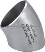 Large Diameter 45d Carbon Steel Elbow Piep Fittings Exporter