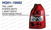 Tucson Tail Lamp 92401-2E010/92102-4E010