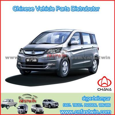 Good Quality China Cars Parts