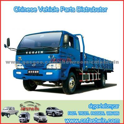 Good Quality Yuejin Truck Part