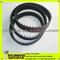 Engine Timing Belt For Chevrolet Aveo Lacetti Kaloz Daewoo 96183352 96417177 96814098 96103128 - img1