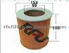 AIR FILTER FOR TOYOTA(17801-13030)