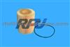 OIL FILTER FOR TOYOTA(04152-31080)