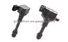 Ignition Coil Pack For Nissan OEM AIC-3102G/22448 8J115