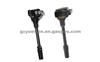 Ignition Coil Pack For MITSUBISHI OEM MD362913/H6T12471A