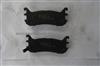 Brake Pad For Ford 479.00