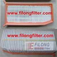 FILONG AIR FILTER FA-7010,165467674R, 16546-7674R