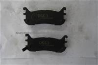 Brake Pad For Ford MDB1893