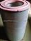 E1021l Air Filter VOLVO FITER - img1
