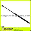 Liftgate Gas Lift Supports Gas Spring StrongArm For Dodge Caliber 05160017AB 5160017AB K05160017AA