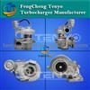 TD05-2 28230-45000 49178-03122 Hyundai 4D34 Engine Turbocharger