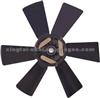 Mercedes Benz / Fan Blade/1022002023