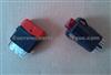 Mercedes Truck Switch, Hazard Light 0055459224 0075453824 3865457024 0025452407