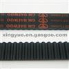 Timing Belt For Chevrolet Captiva Daewoo Leganza Opel 92065902 9049Timing Belt For Chevrolet Captiva Daewoo Leganza Opel 92065909525 9128722 92063944