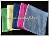 Microfiber Cleaning Cloth