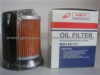 Oil Filter For King Long