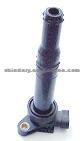 Ignition Coil 27301-23400
