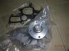 Water Pump 16100-39485 For Toyota Hilux Vigo
