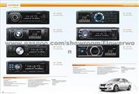 Car MP3(Fixed Panel)