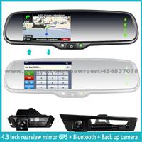 GERMID Car Rearview Mirror With High Definition Camera