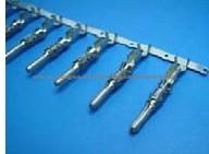 Terminal DJ616-2.8(0.8)B