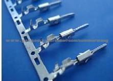 Terminal DJ615-2.8(0.8)