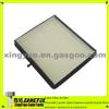 Cabin Filter Air Filter For Chevrolet Lacetti Optra Daewoo Lacetti Suzuki Reno 96554421 96554378 EC96554378