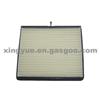 Cabin Filter Air Filter For Chevrolet Lacetti Optra Daewoo Lacetti Suzuki Reno 96554421 96554378 EC96554378
