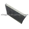 Interior Air Filter For Chevrolet Lova Epica Aveo 5492505