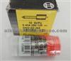 Bosch Injector Nozzle 0434250128