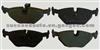 Brake Pad For Ford 582.00