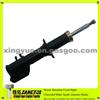 Shock Absorber Front Right For Chevrolet Matiz Spark Daewoo Madiz 96316746 635860120 536332543 96318057 96610020