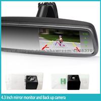 All-New Car Rearview Mirror With Antiglare, Adjustable Guide Line And Parking Sensor