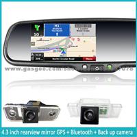 Novel Item Car Gps Rearview Mirror With Navigation, Fm Transmitter, Handsfree Car Kit